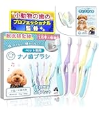 ミニステアライズド　8kg 送料無料】ロイヤルカナン CCN ミニステアライズド 避妊・去勢犬